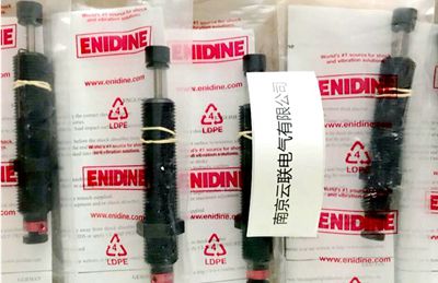 enidine  缓冲器  PRO50MC-1B