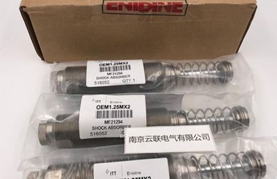 enidine 缓冲器 OEM1.25M2