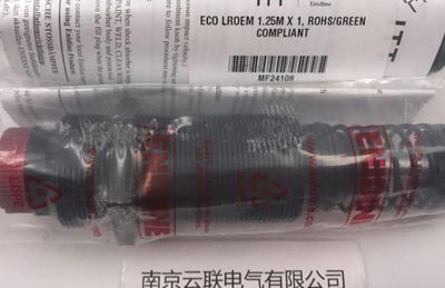 enidine  缓冲器OEM1 15M1